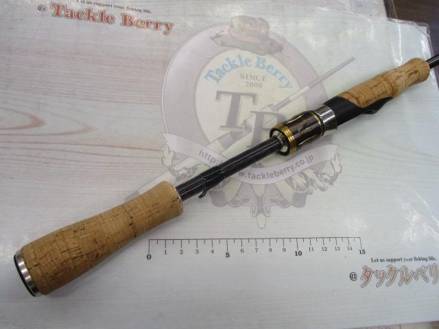 エアエッジ 681ULS-ST・E