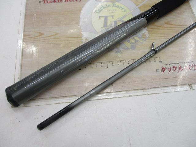 HZ先鋭剣崎 100-230