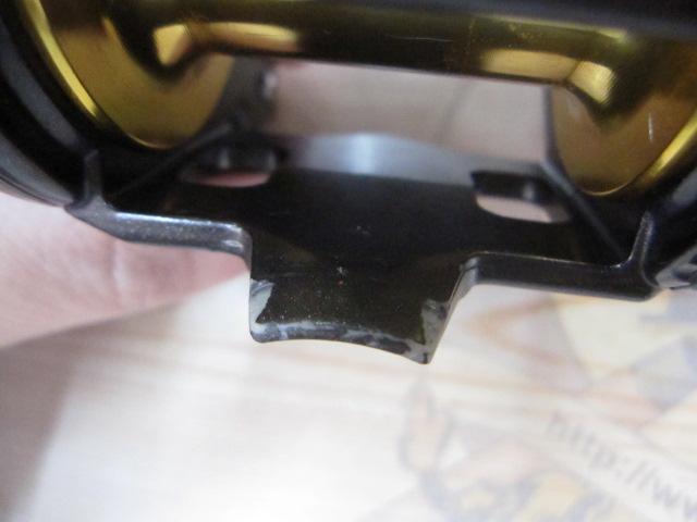 レオブリッツブル 500MM