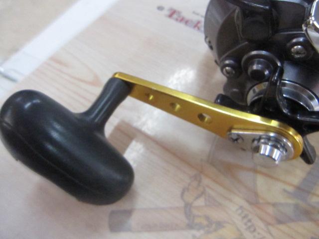 レオブリッツブル 500MM