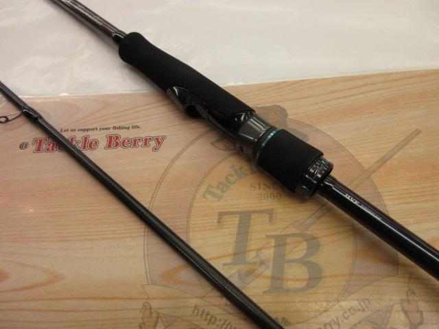 エメラルダスMX 86M・N