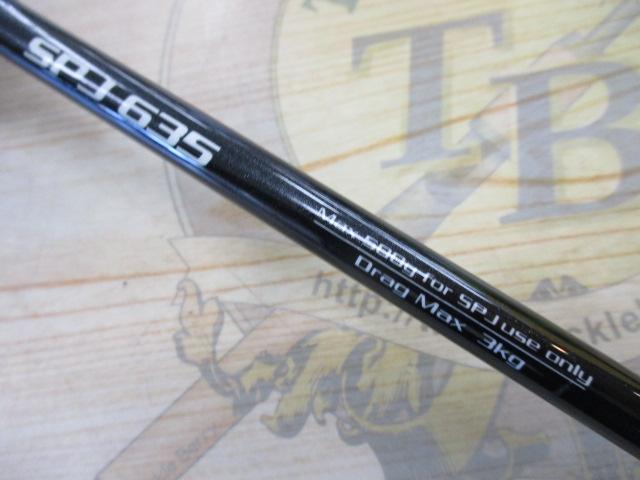 ソルティシェイプダッシュ SPJ 635