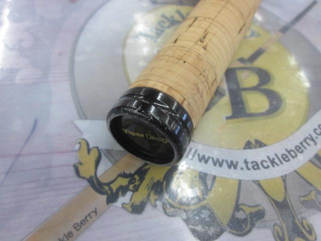 エアヴァイパー AVS-510UL