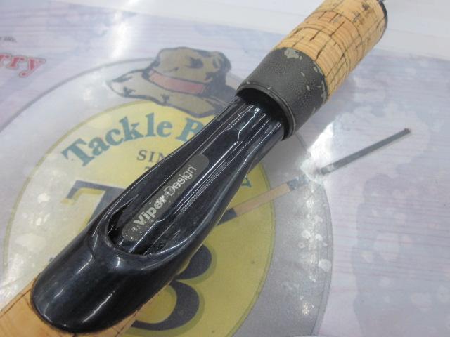 エアヴァイパー AVS-510UL