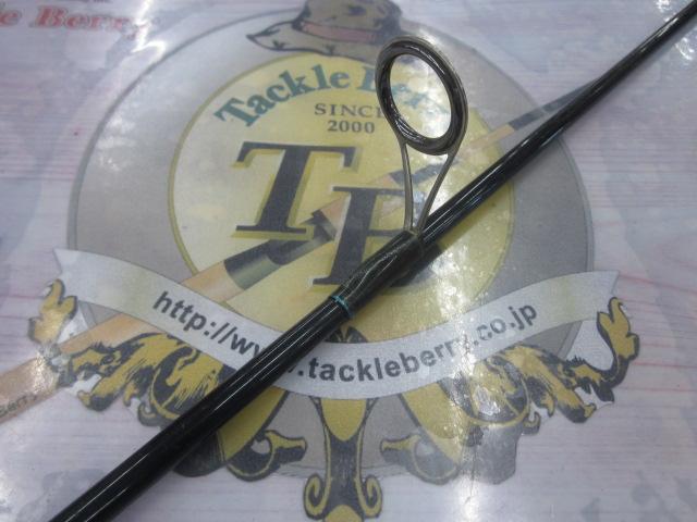 エアヴァイパー AVS-510UL