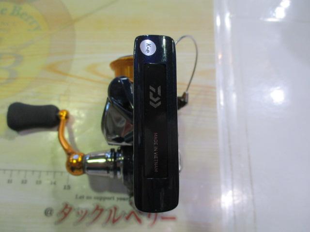 24レブロス LT2000S-XH