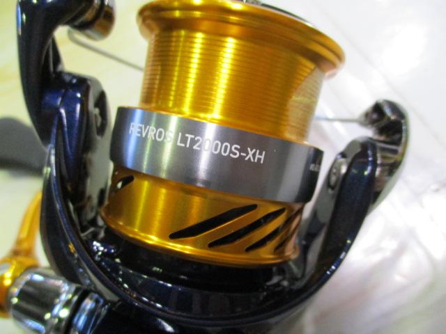 24レブロス LT2000S-XH