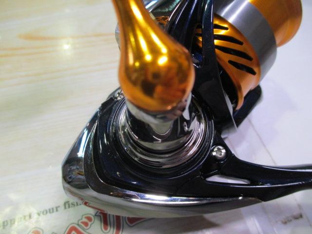 24レブロス LT2000S-XH