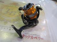 24レブロス LT2000S-XH