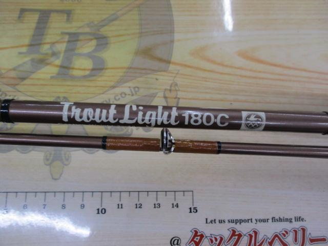 トラウトライト180C