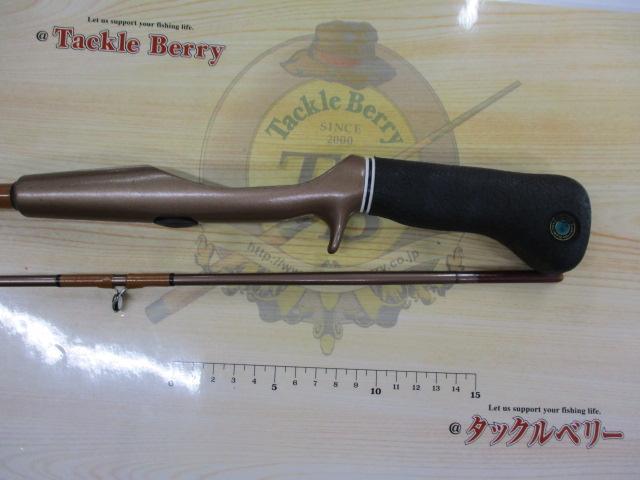 トラウトライト180C