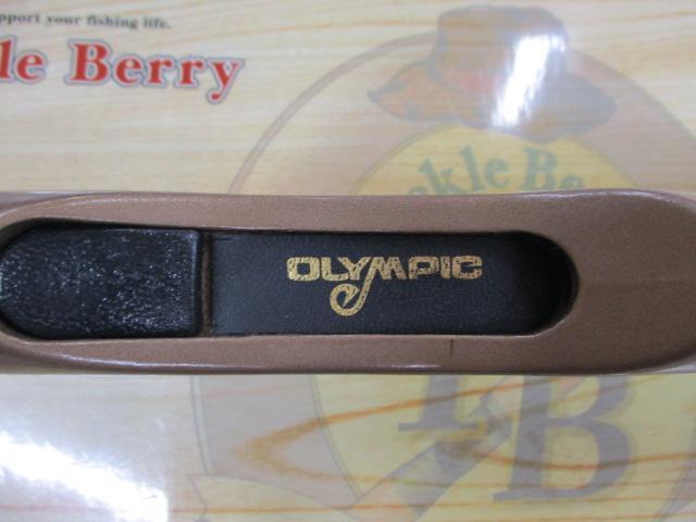 トラウトライト180C