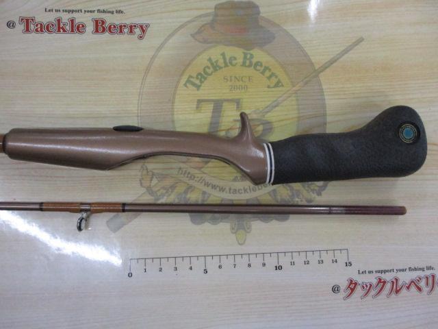 トラウトライト180C