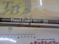 トラウトライト180C