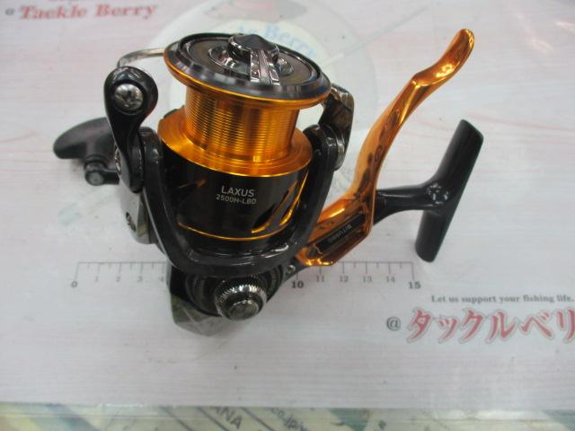 19ラグザス 2500H-LBD