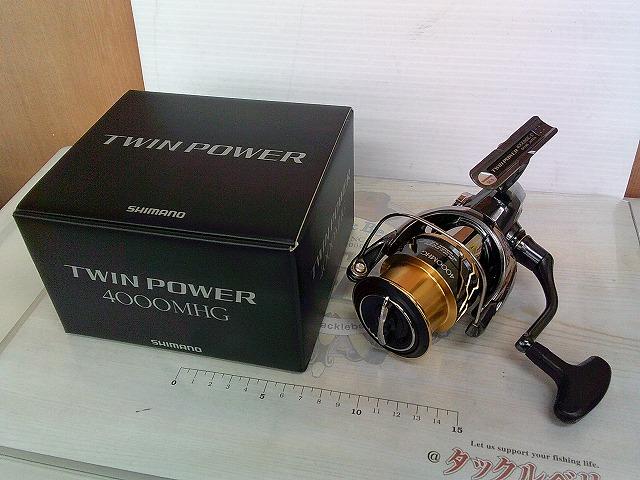 20ツインパワー 4000MHG