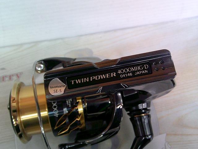 20ツインパワー 4000MHG