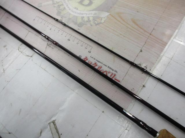 フォーチャード8'6"#5