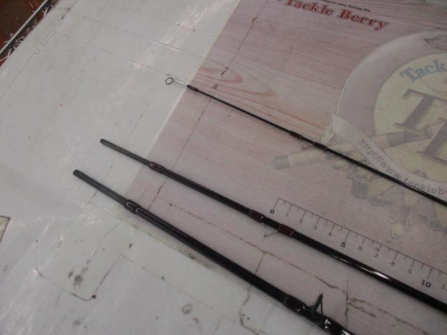 フォーチャード8'6"#5