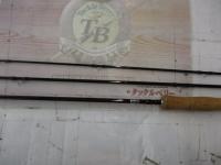 フォーチャード8'6"#5