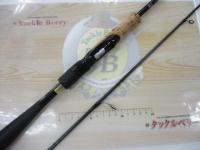 ブレイゾン S64L-2