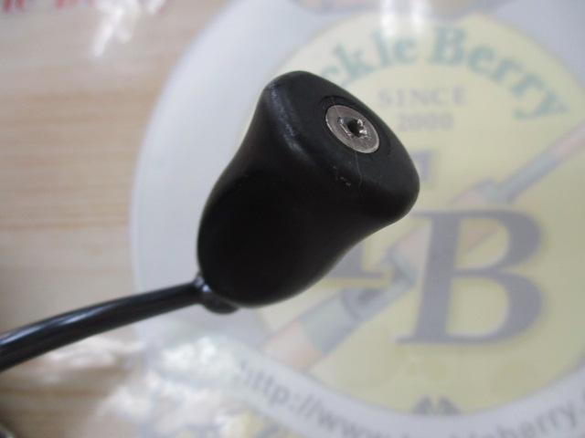 21カルディア LT2500S-XH