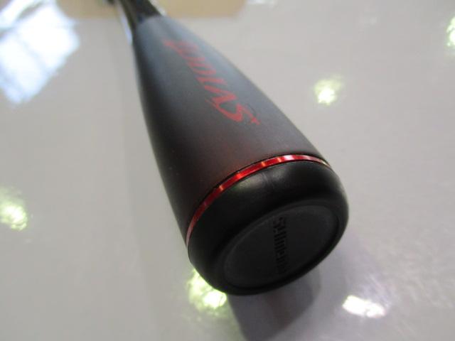 20ゾディアス 268L-S/2