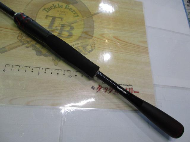 20ゾディアス 268L-S/2