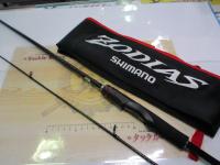 20ゾディアス 268L-S/2