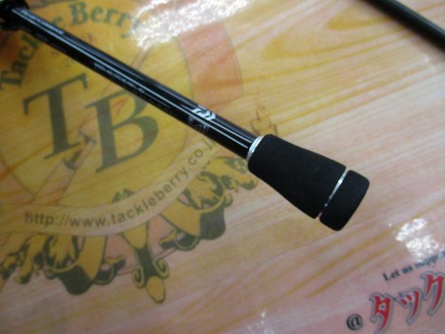 スティーズRC S61L-SV