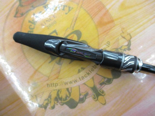 スティーズRC S61L-SV