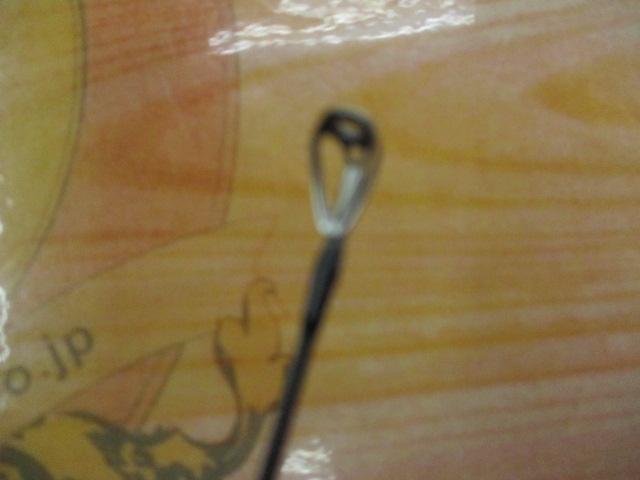 スティーズRC S61L-SV