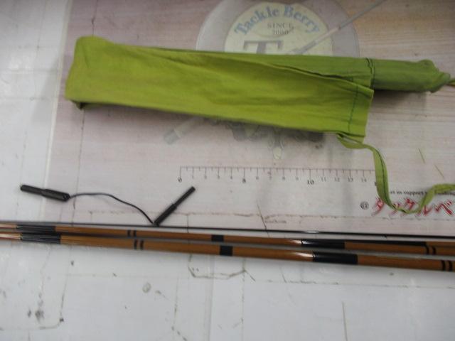 二代目枯法師 8