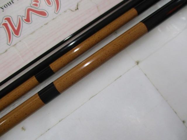 二代目枯法師 8