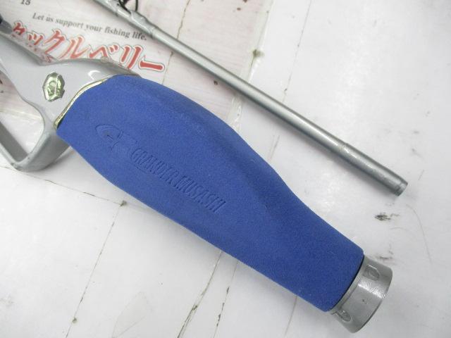 ジーマスターGM452