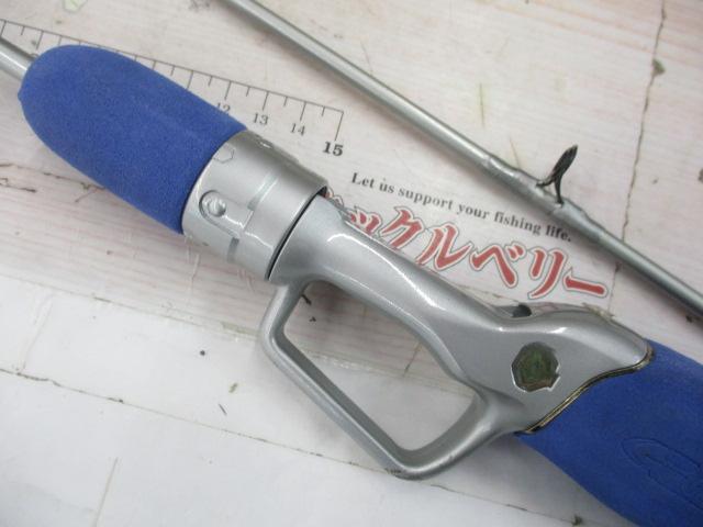 ジーマスターGM452