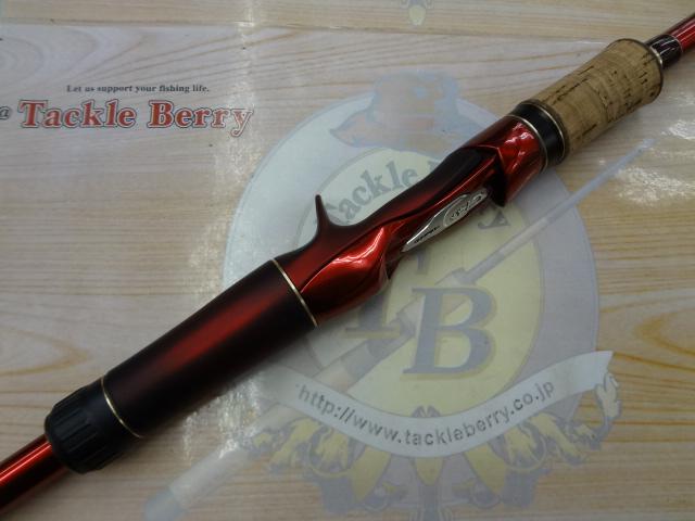 18ワールドシャウラ17114R-2