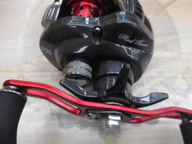 12スマックレッドチューン 100SH