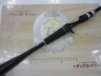 ポイズンアドレナ 1610M