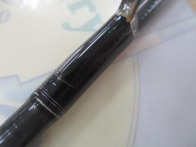 アルディート 662LFS