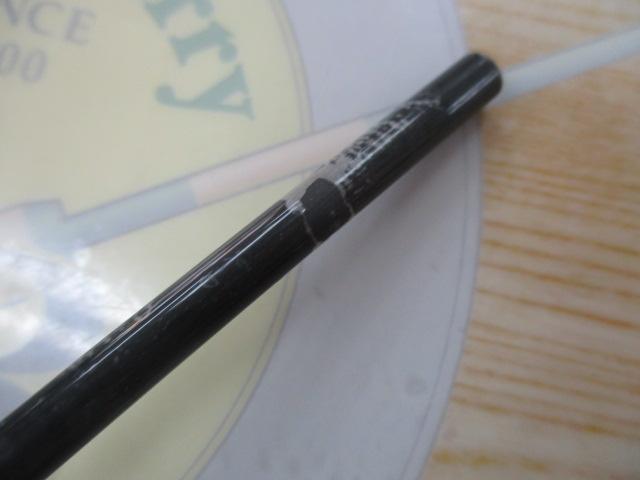 アルディート 662LFS