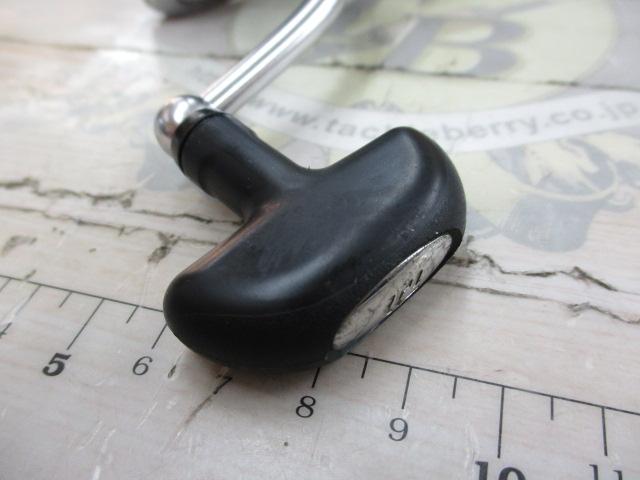 17エクセラー 2500