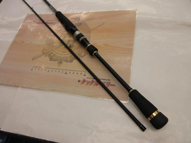 エギゾースト EZ1-862ML