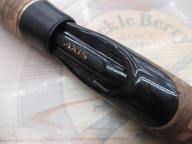 アクシスXT 2621FF