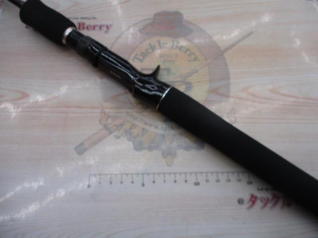 アクシスXT 1601FF