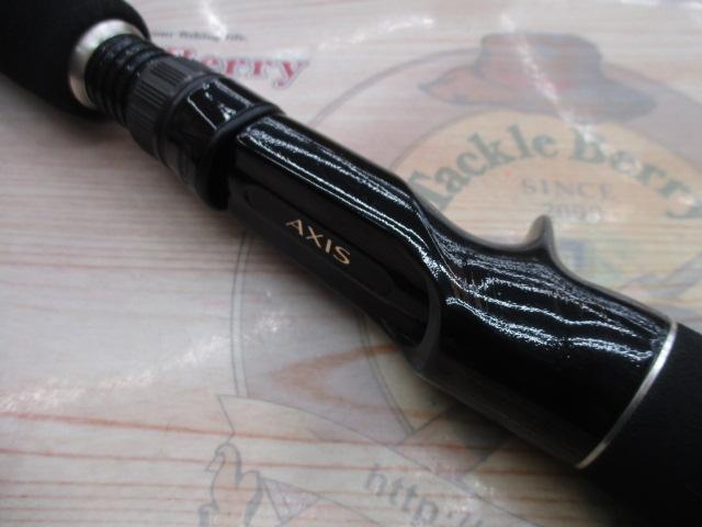 アクシスXT 1601FF