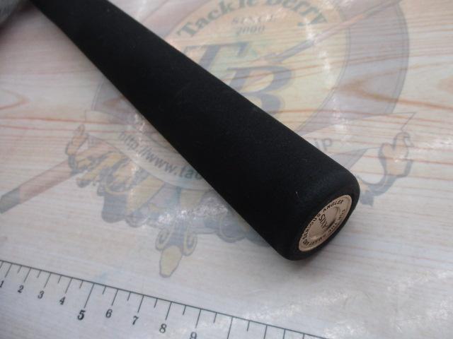 アクシスXT 1601FF