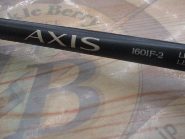 アクシス 1601F-2