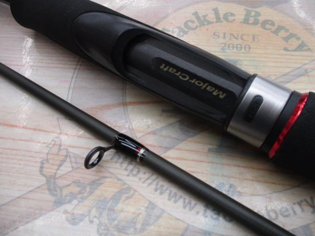 ザルツ ZAT-762黒鯛