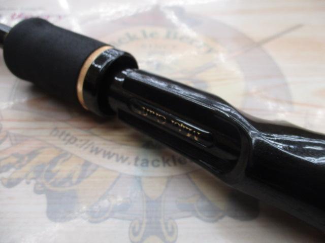 スライサー SC-70H